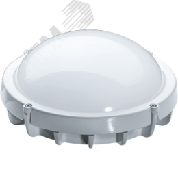 Светильник светодиодный ДБП-8w круглый 4000K 560 Лм IP65 металлический белый