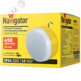 Фонарь светодиодный NPT-CA26-ACCU 24SMD аккумуляторный кемпинговый