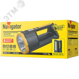 Фонарь светодиодный NPT-SP37-ACCU прожектор/кемпинг 1 LED, 10 Вт+60 COB, 6Вт