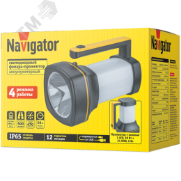 Фонарь светодиодный NPT-SP38-ACCU прожектор/кемпинг 1 LED, 10 Вт + 34 SMD,6 Вт