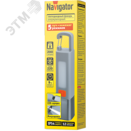 Фонарь светодиодный NPT-CA27-ACCU кемпинг 1XPE, 3Вт + 1 SMD, 3Вт