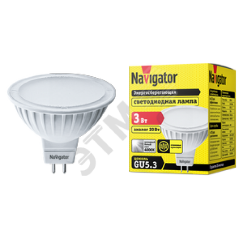 Лампа светодиодная LED 3вт 230в GU5.3 белая