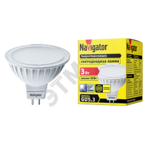 Лампа светодиодная LED 3вт 230в GU5.3 дневная