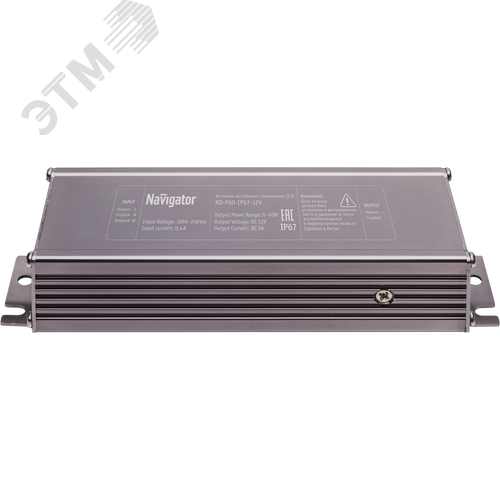 Драйвер 60w ND-P60-IP67-24V