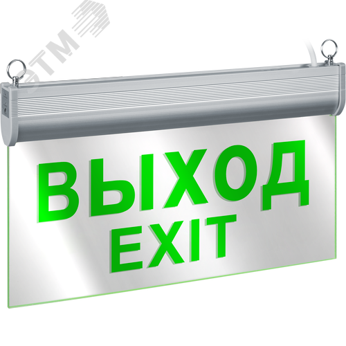 Светильник аварийный светодиодный NEF-23 3 Вт, 3ч односторонний постоянный IP20