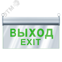 Светильник аварийный светодиодный NEF-23 3 Вт, 3ч односторонний постоянный IP20