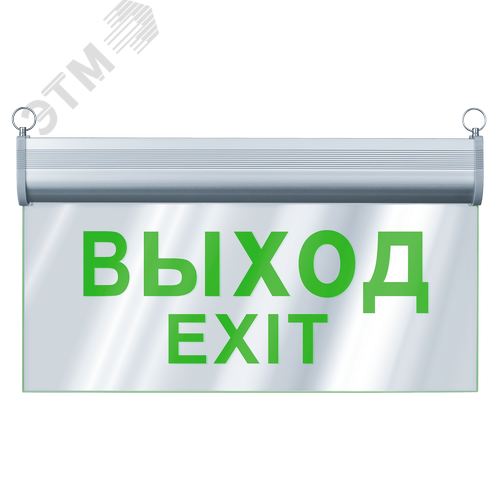 Светильник аварийный светодиодный NEF-23 3 Вт, 3ч односторонний постоянный IP20