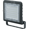 Прожектор светодиодный ДО-100w 4000К 14200 Лм IP65