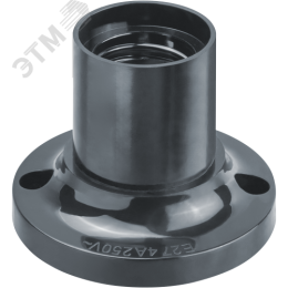 Патрон потолочный Е27 карболитовый черный