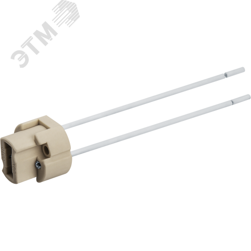 Патрон G9 керамический