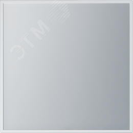 Светильник светодиодный ДВО-36w 595х595х45,6500K,3700Лм,матовый,IP20