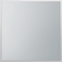 Светильник светодиодный ДВО-36w 595х595х45,4000К,3700Лм,матовый,IP20