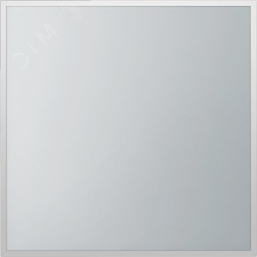 Светильник светодиодный ДВО-36w 595х595х45,4000К,3700Лм,матовый,IP20