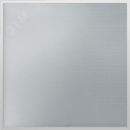 Светильник светодиодный ДВО-36w 595х595х45 4000К 4200Лм с блоком аварийного питания 1ч призма IP20