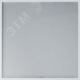 Светильник светодиодный ДВО-36w 595х595х30 4000К 4000Лм призма