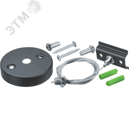 Подвес для шинопровода NLT-R1-BL-150 черный 1.5 м
