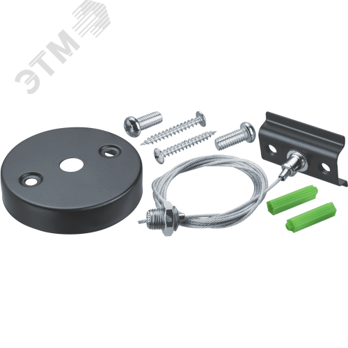 Подвес для шинопровода NLT-R1-BL-150 черный 1.5 м