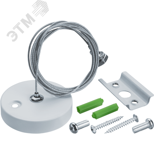 Подвес для шинопровода NLT-R1-WH-150 белый 1.5 м
