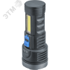 Фонарь светодиодный NPT-CP28-ACCU для работы 1 LED, 1В + 1 СОВ, 3Вт