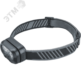 Фонарь светодиодный NPT-H46-ACCU 10 Вт 2 LED налобный аккумуляторный