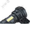 Фонарь светодиодный NPT-SP39-ACCU прожектор/кемпинг 1 LED, 3Вт + 1 COB, 5Вт