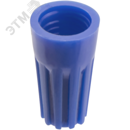 Скрутка СИЗ-2 2.5-4.5 синий (50 шт)