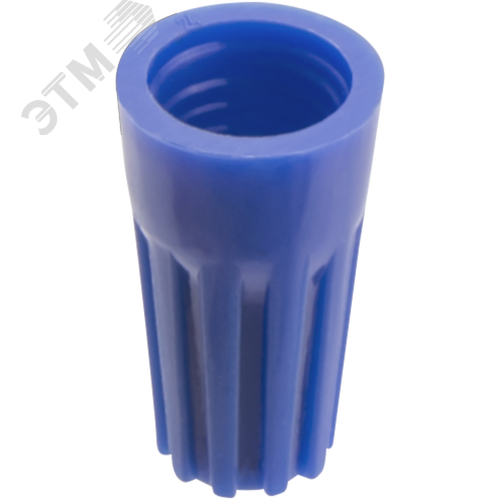 Скрутка СИЗ-2 2.5-4.5 синий (50 шт)