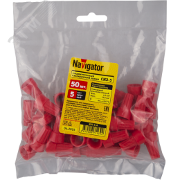 Скрутка СИЗ-5 5-20 красный (50 шт)