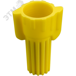 Скрутка СИЗ-6 3-10 желтый (50 шт)