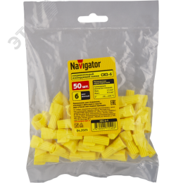 Скрутка СИЗ-6 3-10 желтый (50 шт)