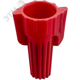 Скрутка СИЗ-8 4.5-12 красный (50 шт)