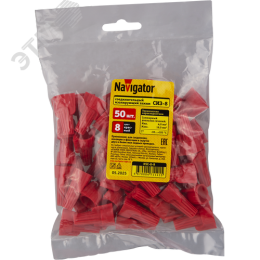 Скрутка СИЗ-8 4.5-12 красный (50 шт)