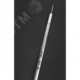 Кабель коаксиальный SAT 50 (100м)