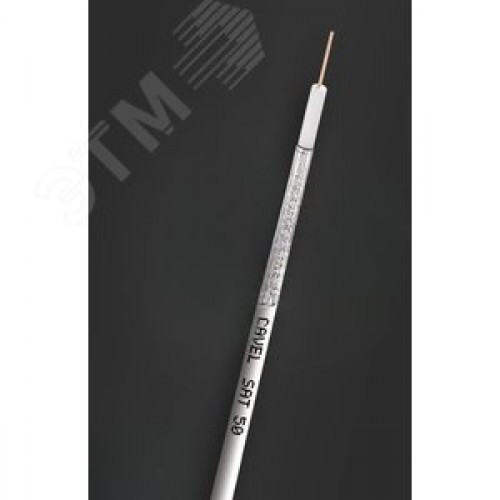 Кабель коаксиальный SAT 50 (100м)