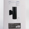 Светильник НБУ-2х60w вверх/вниз Е27 IP54 черный
