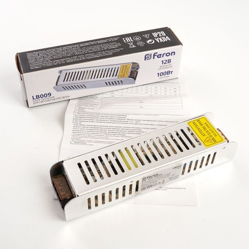 Драйвер светодиодный LED 100w 12v