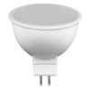 Лампа светодиодная LED 5вт 230в G5.3 дневной