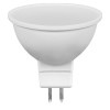 Лампа светодиодная LED 7вт 230в G5.3 теплая