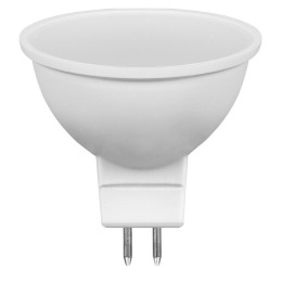 Лампа светодиодная LED 7вт 230в G5.3 дневная