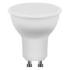 Лампа светодиодная LED 7вт 230в GU10 теплая