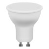 Лампа светодиодная LED 7вт 230в GU10 белая