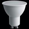 Лампа светодиодная LED 7вт 230в GU10 белая