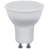 Лампа светодиодная LED 7вт 230в GU10 дневная