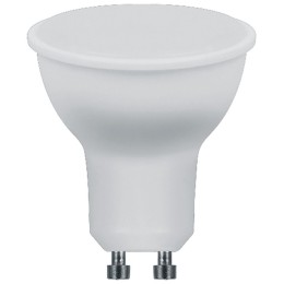 Лампа светодиодная LED 7вт 230в GU10 дневная