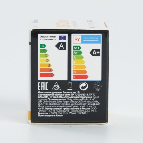 Лампа светодиодная LED 3вт 230в G5.3 MR11 теплый