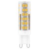 Лампа светодиодная LED 7вт 230в G9 теплый капсульная