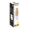 Лампа светодиодная LED 7вт 230в G9 теплый капсульная