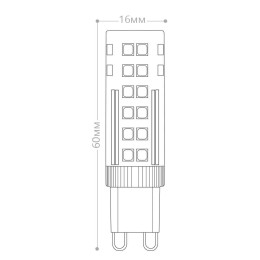 Лампа светодиодная LED 7вт 230в G9 теплый капсульная