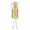 Лампа светодиодная LED 7вт 230в G9 дневной капсульная