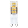 Лампа светодиодная LED 5вт 230в G9 теплый капсульная